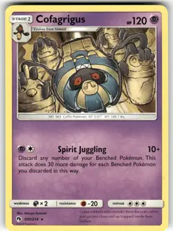 Cofagrigus SM - Lost Thunder Rare Pokemon Lightly played - Image 1