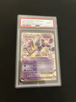 Mewtwo EX 050/087 PSA 10 GEM MINT Pokemon Japanese Vintage 1st Edition CP6 - Image 1
