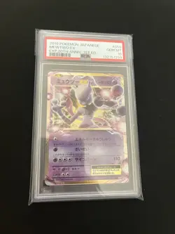 Mewtwo EX 050/087 PSA 10 GEM MINT Pokemon Japanese Vintage 1st Edition CP6 - Image 3