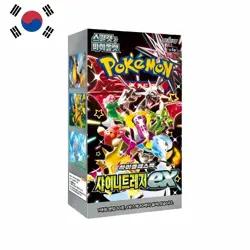Pokemon Shiny Treasure EX Booster Box (Korean) - Image 1