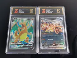 Pokemon TCG Chinese Charizard131/127 075/129 Z GOLD 10 - Image 1