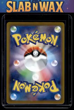 Pokemon tcg M2a: High Class Pack: MEGA Dream ex Team Rocket's Mewtwo ex #063/193 - Image 2
