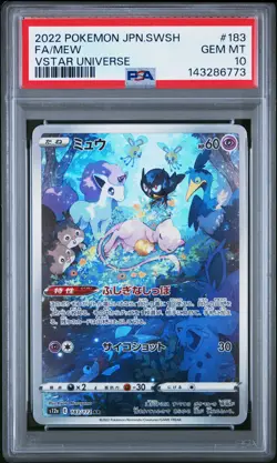 2022 POKEMON JPN SWORD & SHIELD VSTAR UNIVERSE #183 FULL ART/MEW PSA 10 - Image 1