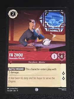 Disney Lorcana Winterspell Fa Zhou - Honorable Warrior 110/204 NM - Image 1