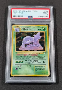 Pokemon Card Japanese Holo Muk No. 089 PSA 9 MINT Fossil - Image 1