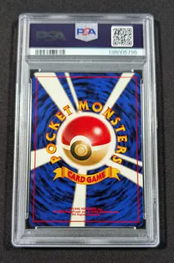 Pokemon Card Japanese Holo Muk No. 089 PSA 9 MINT Fossil - Image 2