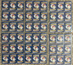 Lot 54 Vintage Pokemon Card Neo Genesis Destiny Revelations LP/MP + Entei - Image 2
