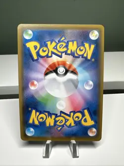 NM - Pokemon Card Game TCG Rose s3 116/100 HR Holo Japanese - Image 2