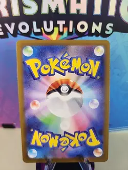 Lunatone 184/174 S12a: VSTAR Universe Art Rare Holo Pokemon TCG Card - US Seller - Image 2