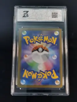 Mega Lopunny ex SAR 114/080 M2 Inferno X Pokemon Card Japanese Z 10 - Image 2