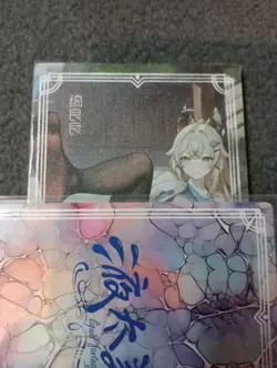 Kirara UX12 GENSHIN IMPACT Liquid fantasy Goddess Story WAIFU ANIME CARD - Image 1