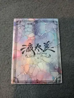 Kirara UX12 GENSHIN IMPACT Liquid fantasy Goddess Story WAIFU ANIME CARD - Image 3