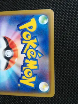 Pokemon! Blastoise Piplup Gx 016/064 SM11a Tag Team Remix Bout Japanese NM - Image 4