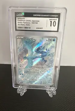 Pokemon TCG Articuno #102/100 Art Rare Holo Battle Partners Japanese CGC 10 GM - Image 4
