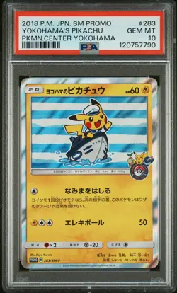 2018 POKEMON JPN SM PROMO POKEMON CENTER YOKOHAMA #283 YOKOHAMA'S PIKACHU PSA 10 - Image 1