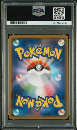 2018 POKEMON JPN SM PROMO POKEMON CENTER YOKOHAMA #283 YOKOHAMA'S PIKACHU PSA 10 - Image 2