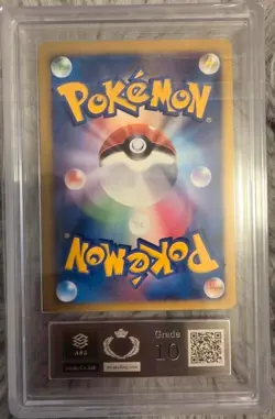 PSA 10 Pikachu DBPB 026 - ARS POP 3, PSA POP 12, Very Rare Pokemon Card - Image 2
