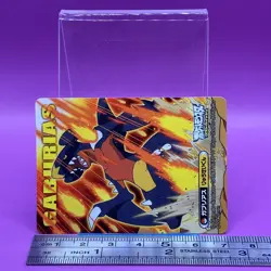Garchomp - Pokemon Sticker Seal Anime Game BANDAI Nintendo TCG Japanese #001a - Image 2