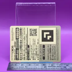 Garchomp - Pokemon Sticker Seal Anime Game BANDAI Nintendo TCG Japanese #001a - Image 4