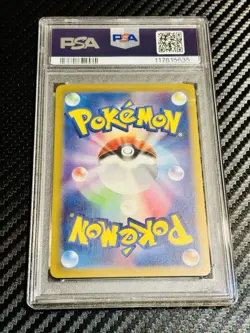 2023 Pokemon SV2a JP MEWTWO REVERSE HOLO GEM MT 10 - Image 2