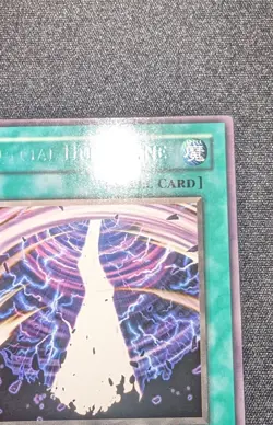 Yu-Gi-Oh! Special Hurricane AST 1st Ed Rare NO NAME MISPRINT / ERROR Indented - Image 4