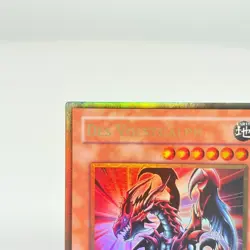 YU-GI-OH DES VOLSTGALPH GOLD RARE GLD2-EN002 LIMITED EDITION Light Play - Image 2