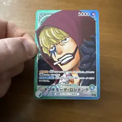 Donquixote Rosinante (Alternate Art) OP05-022 L -NM -Japanese -One Piece TCG - Image 1