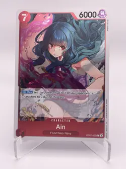 Ain OP07-002 R One Piece TCG 500 Years in the Future Rare Foil English NM - Image 1