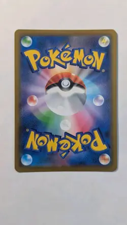 Kleavor 071/067 CHR Trainer Gallery Ultra Rare Pokemon Card s9b - US SELLER - - Image 2