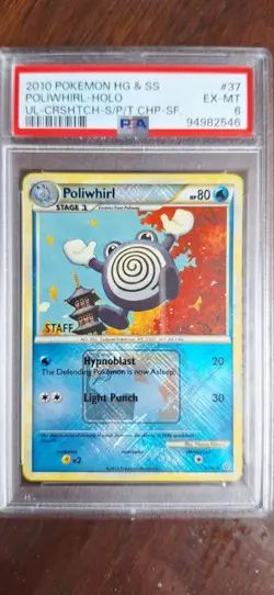 Pokemon card Poliwhirl 37/95 PSA 6 Graded State Championships Stamp Staff Promo - Image 1
