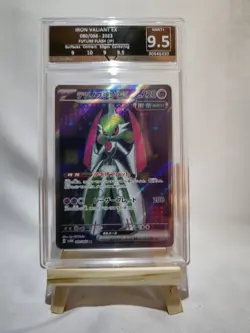 Pokemon Card Iron Valiant EX 080/066 Future Flash SV4M - Get Graded Mint+ 9.5 - Image 1