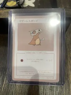 Wrenny Moo Cubone Custom Pokemon Card Rare Exclusive Collectible - Image 1