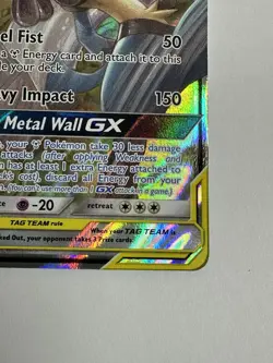 Pokemon Lucario & Melmetal GX 120/214 SM-Unbroken Bonds Ultra Rare Holo Card - Image 4
