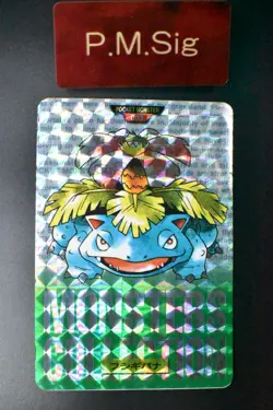 Venusaur File No. 003 Bandai Carddass Vending Green 1996 Prism Pokemon Card - Image 1