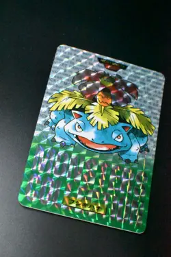 Venusaur File No. 003 Bandai Carddass Vending Green 1996 Prism Pokemon Card - Image 3