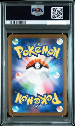 PSA 10 GEM MINT Pokemon Yu Nagaba Jolteon - Japanese Promo REVERSE HOLO 064/SV-P - Image 2