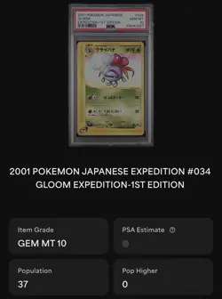 PSA 10 2001 Pokemon Expedition Gloom 1st Edition #34 Japanese • POP 37 - Image 2