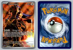 Zamazenta - Destined Rivals - Illustration Rare - 201/182 - Pokemon - NM - Image 1