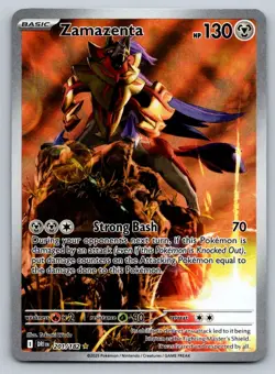 Zamazenta - Destined Rivals - Illustration Rare - 201/182 - Pokemon - NM - Image 2