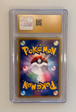 Chansey 047/128 1st Edition Expedition Pokemon Japanese CGC Pristine 10 - Image 2