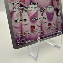 Wigglytuff 105/094 Pokemon Phantasmal Flames - Near Mint Clean IR - Image 5