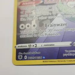Pokemon Gardevoir TG05/TG30 Astral Radiance Trainer Gallery Holo Ultra Rare - Image 3