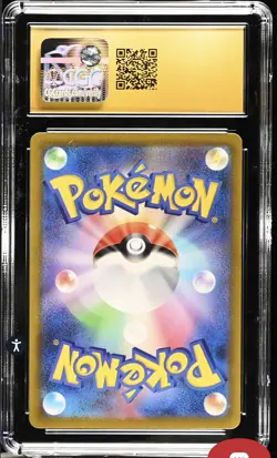 CGC 10 Pristine 2023 Pokemon Japanese sv1a Triplet Beat AR Magikarp 080/073 - Image 2