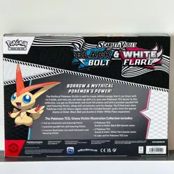 POKEMON TCG 4 VICTINI ILLUSTRATION COLLECTION BOX BLACK BOLT WHITE FLARE BOOSTER - Image 4