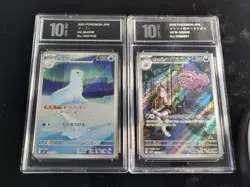 Pokemon Japanese TCG AR 084/080 105/098 pyxis 10 - Image 1