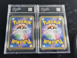Pokemon Japanese TCG AR 084/080 105/098 pyxis 10 - Image 2