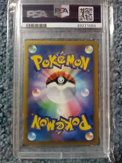 PSA 10 POKEMON JAPANESE PROMO PALKIA LV X HOLO SPECIAL PACK 105/DP-P MINT 2008 - Image 3