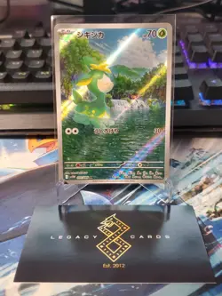 (Japanese) Deerling 091/086 AR - sv11W White Flare - Pokemon TCG (NM) - Image 1