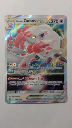 Hisuian Zoroark V & VSTAR Lot - NM SWSH297 & SWSH298 – Promo – Pokemon TCG - Image 4