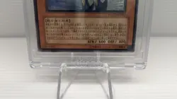 Yu-Gi-Oh! POTD-JP003 Neo-Spacian Aqua Dolphin Ultimate Rare NM - Image 3